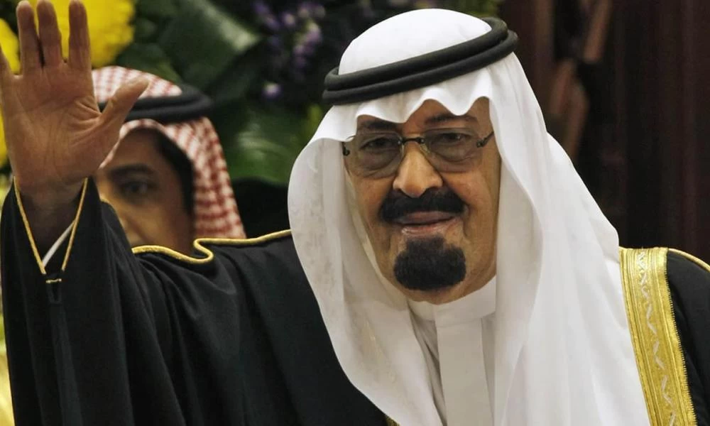 Σαουδική Αραβία: Aντιδράσεις προκαλεί η καταδίκη ακτιβίστριας